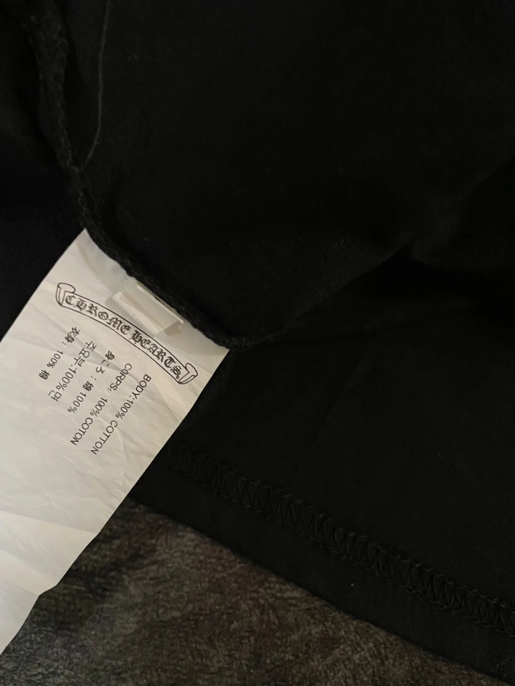 Chrome Hearts T Shirt