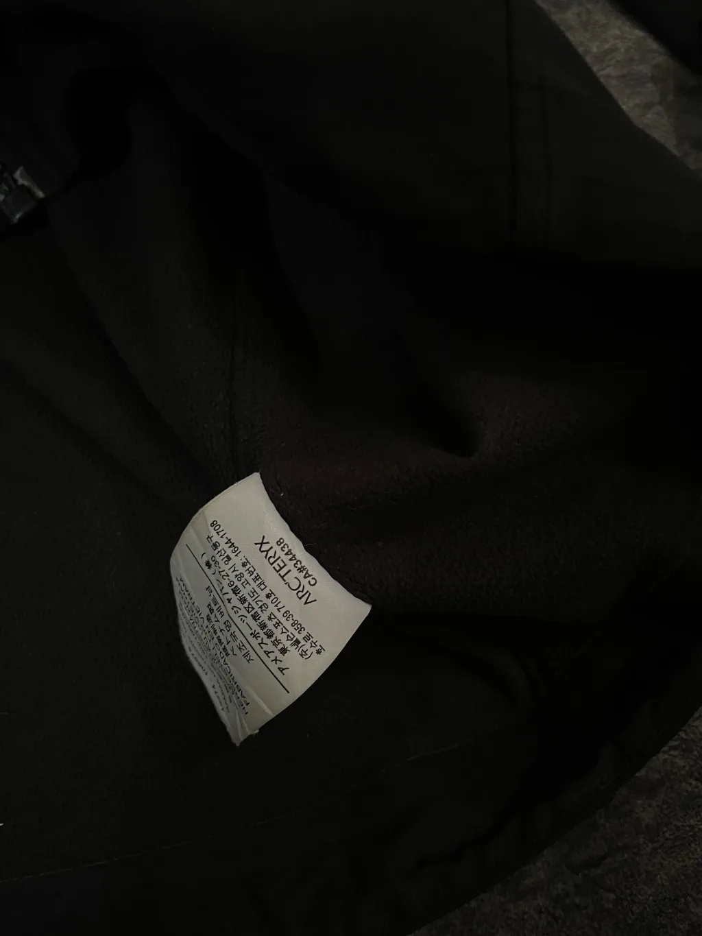 Arc’ teryx jacket