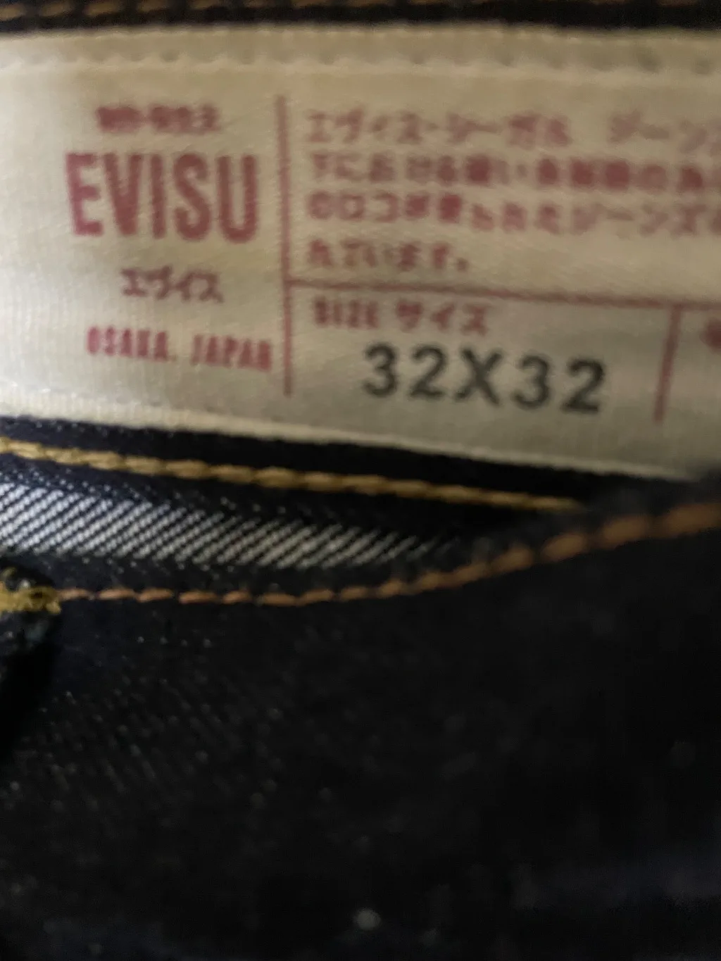 Evisu jeans