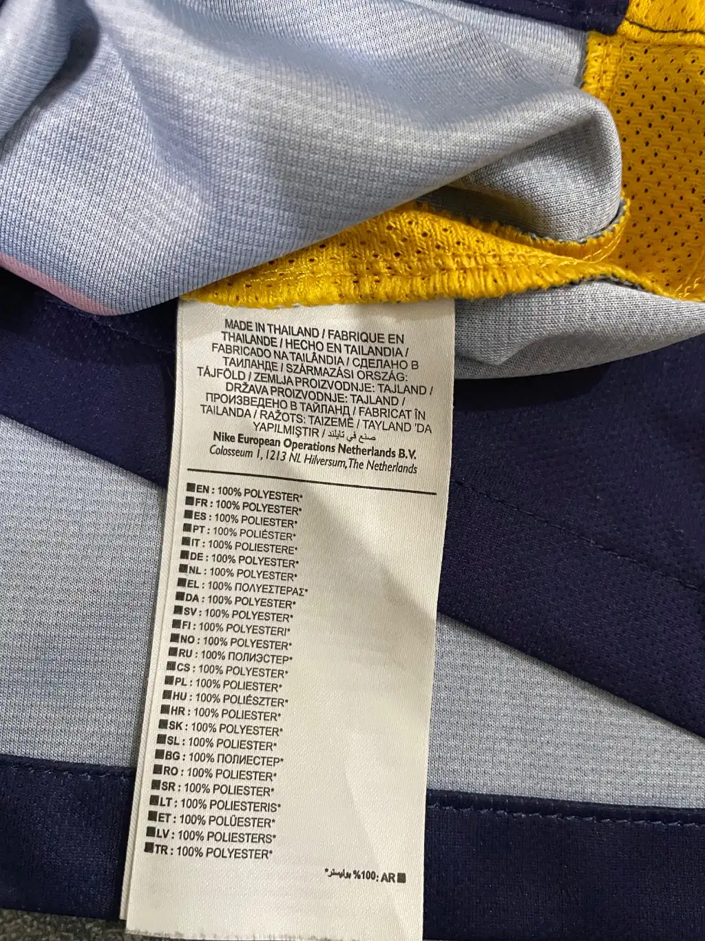 Barca Jersey