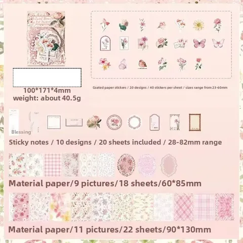 100 Shts of Flower Past Paper Materials - Sweet Jasmine