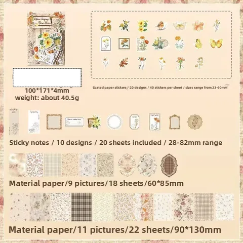 100 Shts of Flower Past Paper Materials - Autumn Whisper