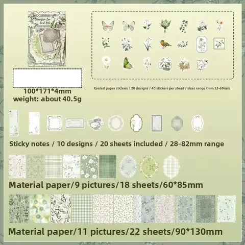 100 Shts of Flower Past Paper Materials - Mountain Mist